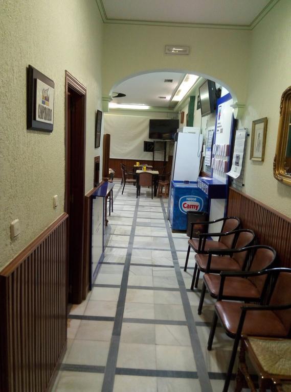 Hostal Don Pepe La Albuera Εξωτερικό φωτογραφία