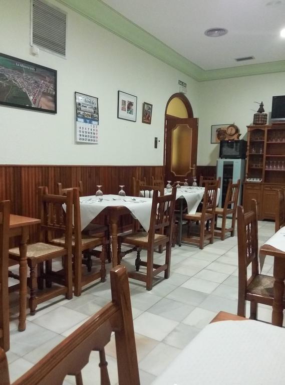 Hostal Don Pepe La Albuera Εξωτερικό φωτογραφία