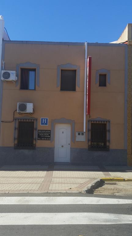 Hostal Don Pepe La Albuera Εξωτερικό φωτογραφία